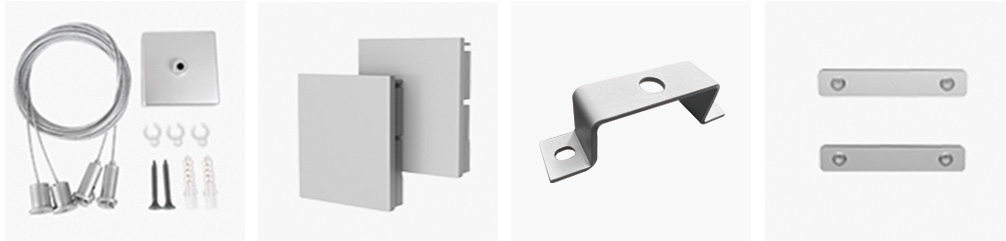 7575智能微波感應(yīng)線性燈