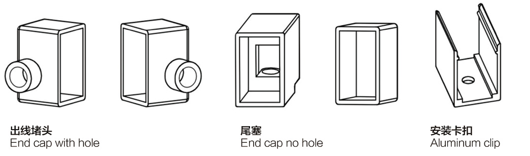 1220 側發(fā)光霓虹管