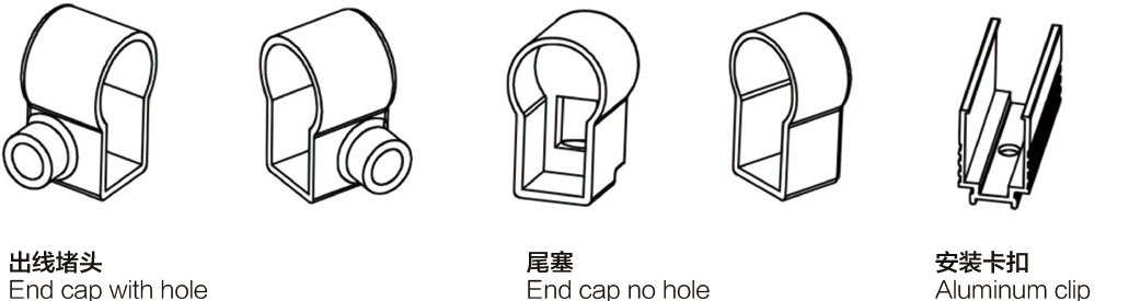 1023 蘑菇頭霓虹管