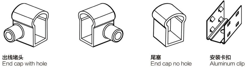 0817 蘑菇頭霓虹管