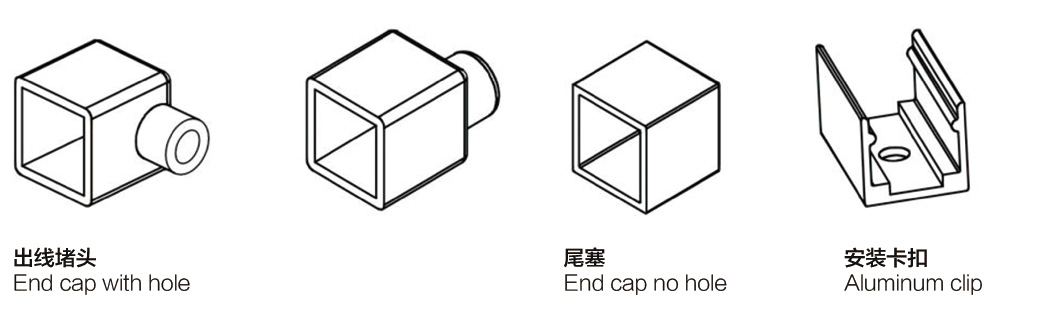 1212 正發(fā)光霓虹管