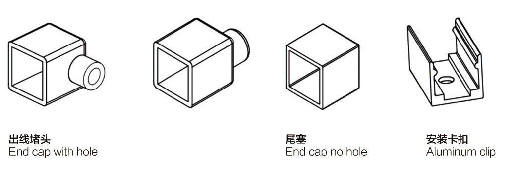 1010 正發(fā)光霓虹管 